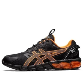 Gel-Quantum 90 ”Black Shocking Orange”