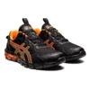 Gel-Quantum 90 ”Black Shocking Orange”