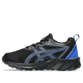 Gel-Quantum 90 IV ”Black Blue”