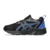 Gel-Quantum 90 IV ”Black Blue”