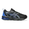 Gel-Quantum 90 IV ”Black Blue”
