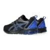 Gel-Quantum 90 IV ”Black Blue”