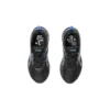 Gel-Quantum 90 IV ”Black Blue”