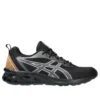 Gel-Quantum 90 IV ”Black Illusion Blue”