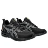 Gel-Quantum 90 IV ”Black Illusion Blue”