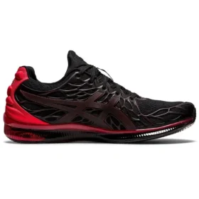 Gel Quantum Infinity 2 ”Classic Red”