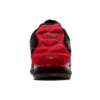 Gel Quantum Infinity 2 ”Classic Red”