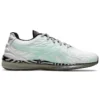 Gel-Quantum Infinity 2 Modern Tokyo ”White Green”