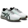 Gel-Quantum Infinity 2 Modern Tokyo ”White Green”
