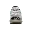 Gel-Quantum Infinity 2 Modern Tokyo ”White Green”