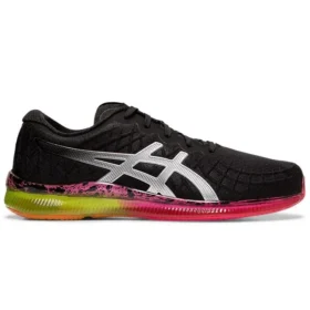 Gel Quantum Infinity ”Black Multi”