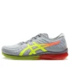 Gel Quantum Infinity ”Flash Coral”
