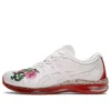 Gel-Quantum Infinity Future Renaissance ”White Red”