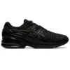 Gel Quantum Infinity Jin ”Black”