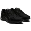 Gel Quantum Infinity Jin ”Black”