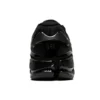 Gel Quantum Infinity Jin ”Black”