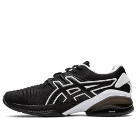 Gel Quantum Infinity Jin ”Seamless Black”