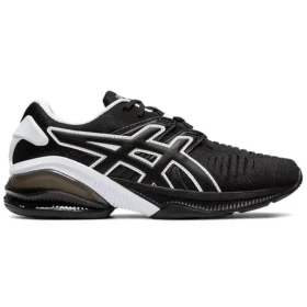 Gel Quantum Infinity Jin ”Seamless Black”