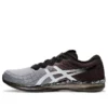 Gel-Quantum Infinity ”Sheet Rock Black”