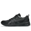 Gel-Quantum Kei ”Black Obsidian Grey”