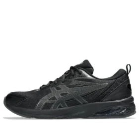 Gel-Quantum Kei ”Black Obsidian Grey”