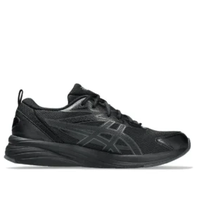 Gel-Quantum Kei ”Black Obsidian Grey”