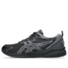Gel-Quantum Kei ”Black Pure Silver”