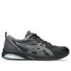 Gel-Quantum Kei ”Black Pure Silver”