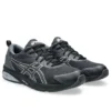 Gel-Quantum Kei ”Black Pure Silver”