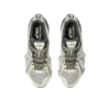Gel-Quantum Kinetic ”Birch Dark Taupe”