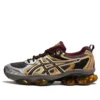 Gel-Quantum Kinetic ”Carbon Pure Gold”