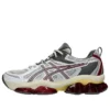 Gel-Quantum Kinetic ”Cream Dried Berry”