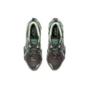 Gel-Quantum Kinetic ”Dark Sepia Shamrock”