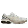 Gel-Quantum Kinetic Fluent ”White Marzipan”