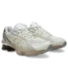 Gel-Quantum Kinetic Fluent ”White Marzipan”