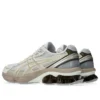 Gel-Quantum Kinetic Fluent ”White Marzipan”