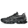 Gel-Quantum Kinetic ”Graphite Grey Black”