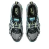 Gel-Quantum Kinetic ”Gravel Teal Black”
