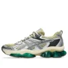 Gel-Quantum Kinetic ”Khaki Beige”