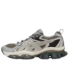 Gel-Quantum Kinetic ”Pepper Cement Grey”