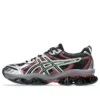 Gel-Quantum Kinetic ”Silver Green-Maroon”