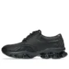 Gel-Quantum Kinetic SP ”Black”