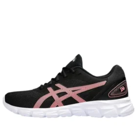 Gel Quantum Lyte 2 ”Black Blazing Coral”