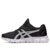 Gel-Quantum Lyte 2 ”Black White”