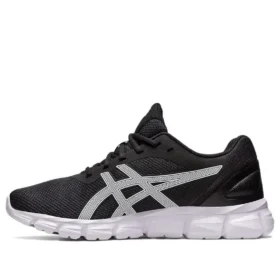 Gel-Quantum Lyte 2 ”Black White”