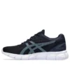Gel-Quantum Lyte 2 ”Midnight Ironclad”