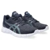 Gel-Quantum Lyte 2 ”Midnight Ironclad”