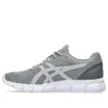 Gel-Quantum Lyte 2 ”Sheet Rock White”