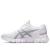 Gel-Quantum Lyte 2 ”White Grey”