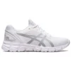 Gel-Quantum Lyte 2 ”White Grey”